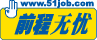 澳门12码