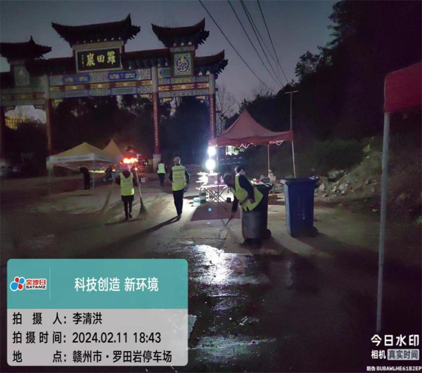 澳门12码