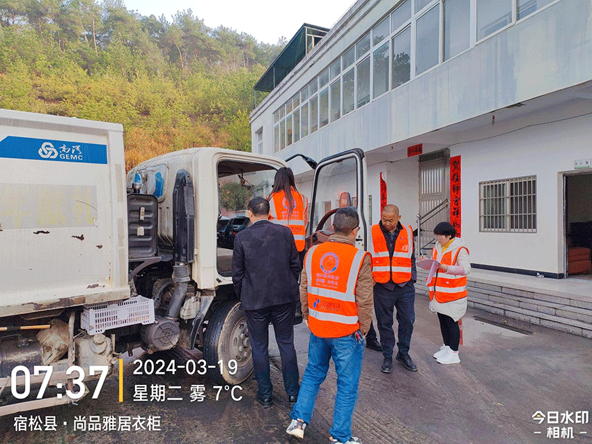 澳门12码
