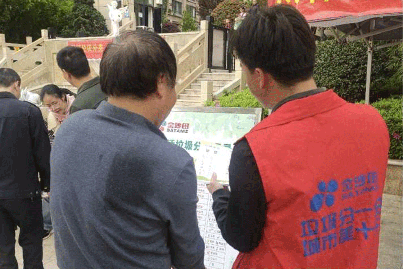 澳门12码