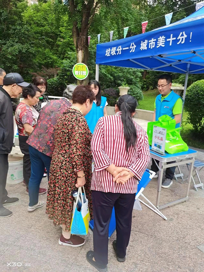 澳门12码