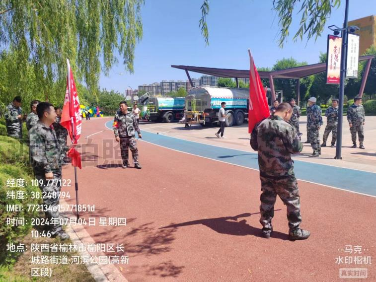 澳门12码