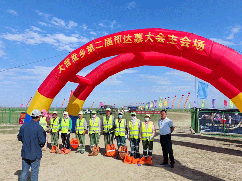 澳门12码