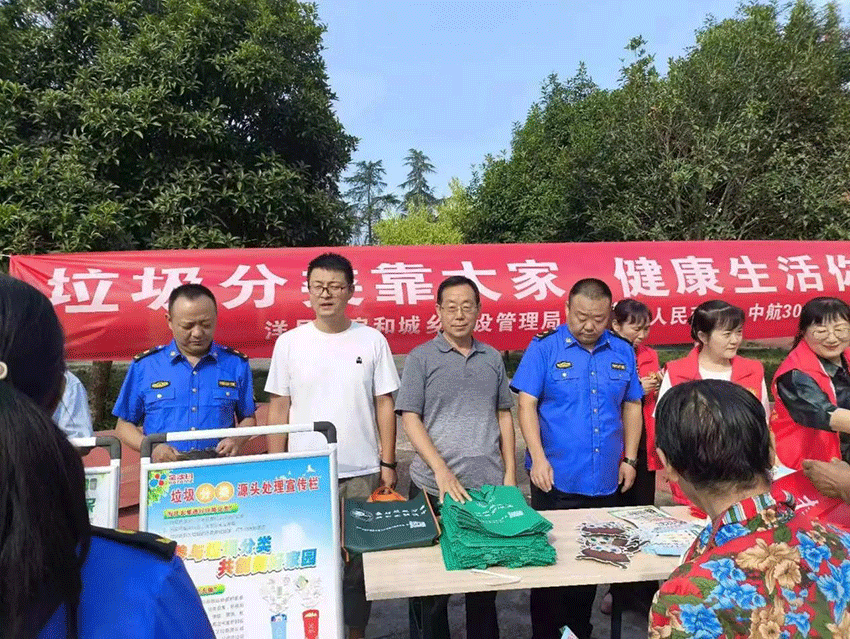 澳门12码
