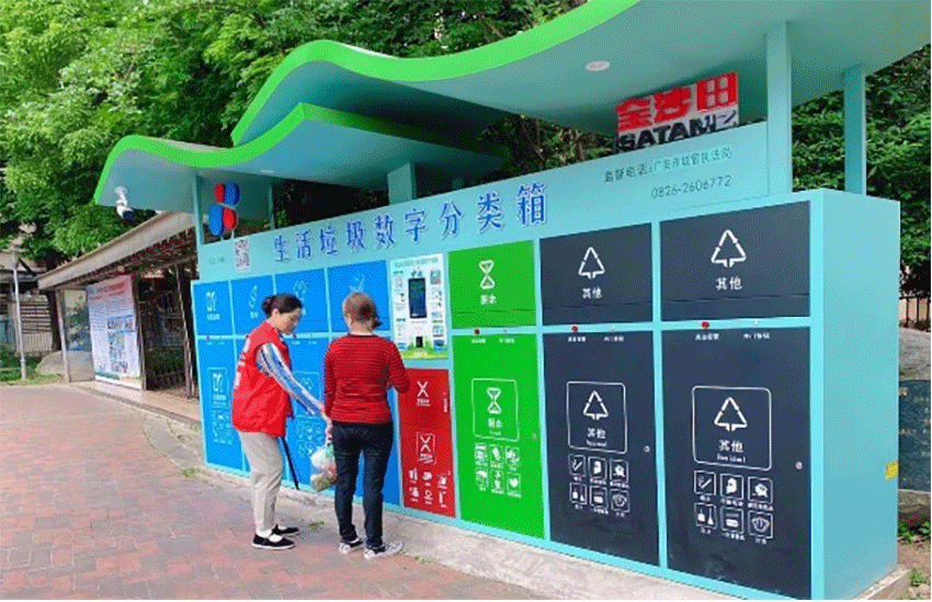 澳门12码