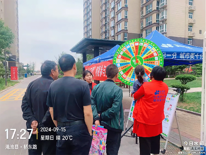 澳门12码
