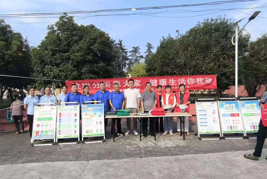 澳门12码