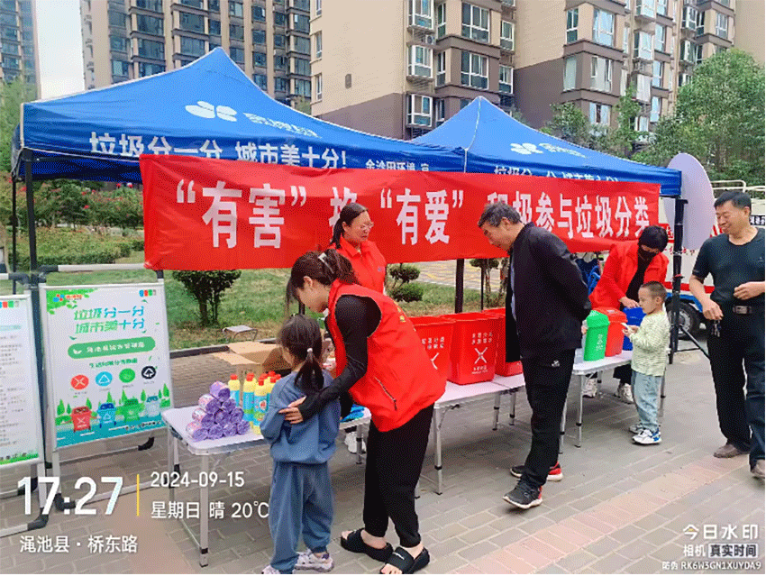 澳门12码