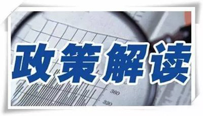 澳门12码