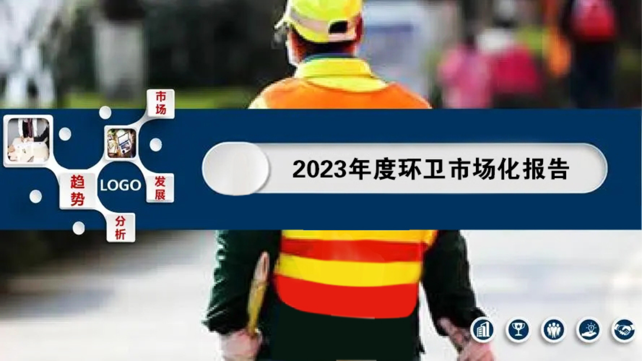 澳门12码