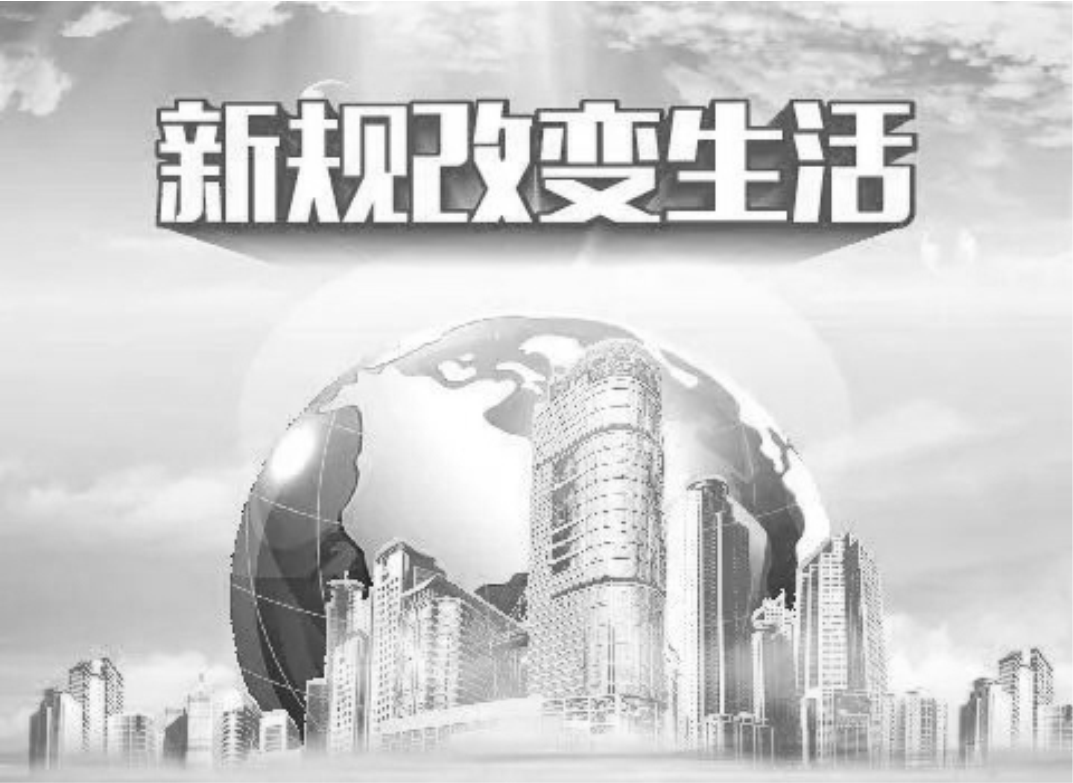 澳门12码