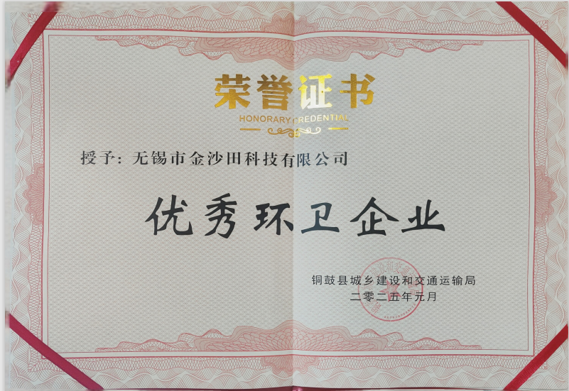 澳门12码