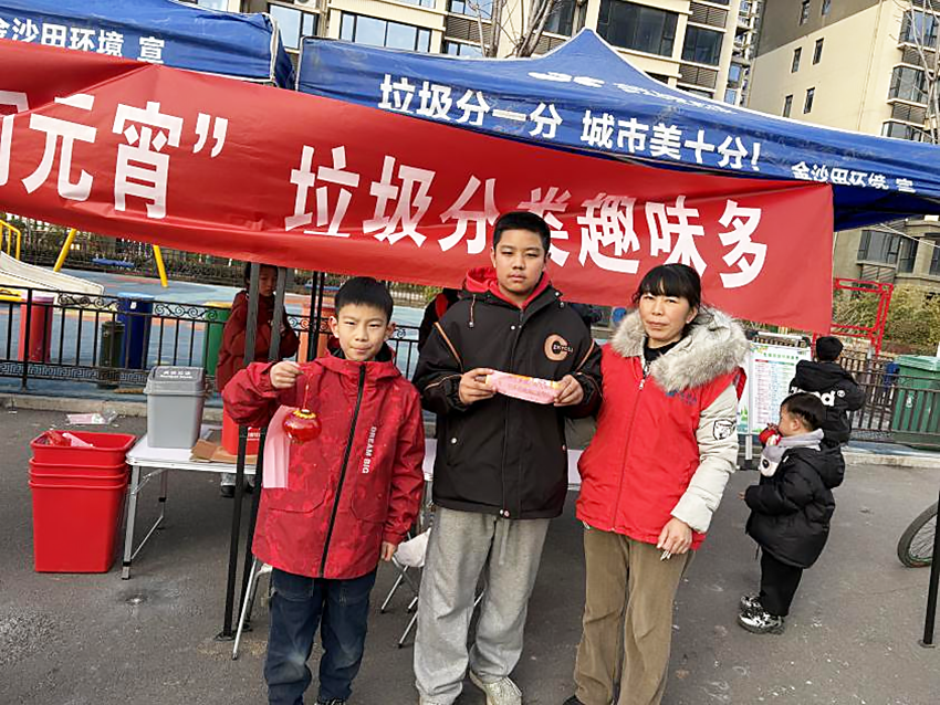 澳门12码