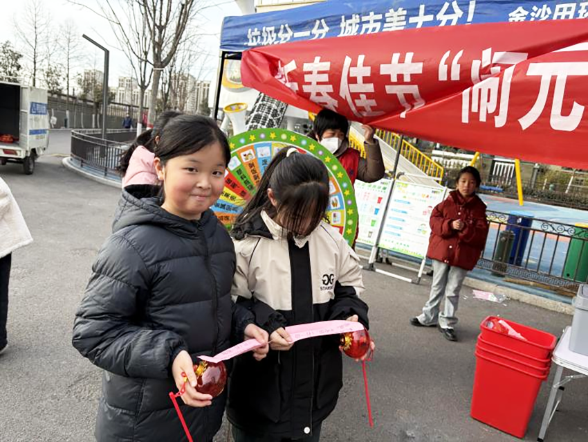 澳门12码