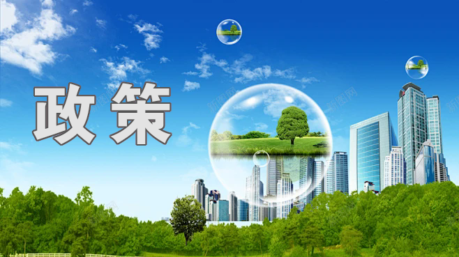 澳门12码