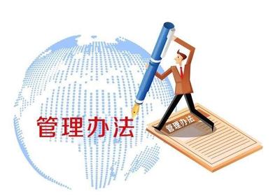 澳门12码