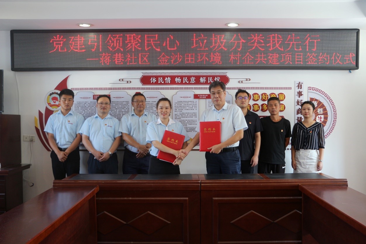 澳门12码