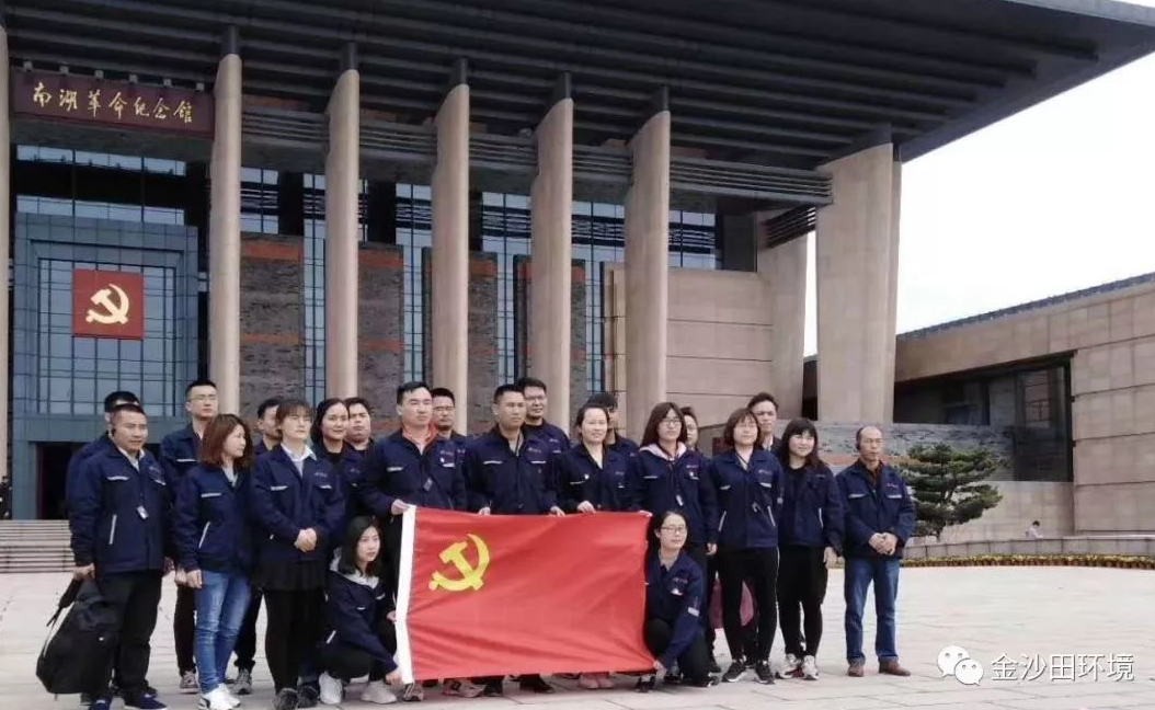 澳门12码