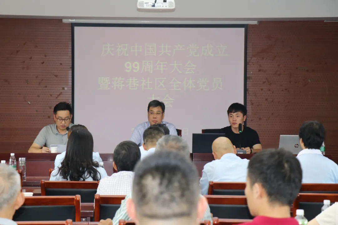 澳门12码
